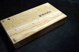 ●Japanese Natural Whetstone Amakusa 1409g - Grit 800 from Kumamoto pref. Japan 3.01