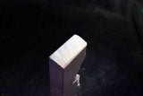●Japanese Natural Whetstone Shohonyama Ohira Renge Suita 331g Kyoto Japan *F/S* 3.22