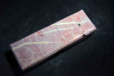 ●Japanese Natural Whetstone Shohonyama Ohira Renge Suita 331g Kyoto Japan *F/S* 3.22