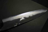 ●Japanese Chef Knife Mazaki Naoki White 2 Black Gyuto 270mm 4.05