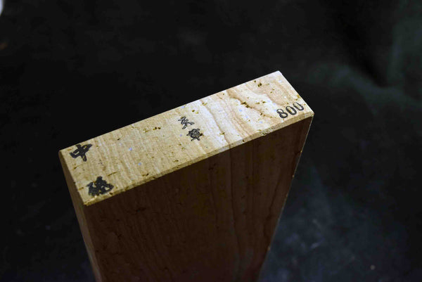 ●Japanese Natural Whetstone Amakusa 1409g - Grit 800 from Kumamoto pref. Japan 3.01