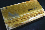 ●Japanese Natural Whetstone Amakusa 1409g - Grit 800 from Kumamoto pref. Japan 3.01