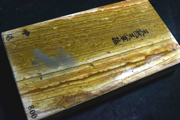 ●Japanese Natural Whetstone Amakusa 1409g - Grit 800 from Kumamoto pref. Japan 3.01