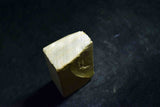 ●Japanese Natural Whetstone Vintage Nakayama Asagi Nagura  Lv.4.5 Kyoto 3.22③