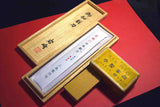 ●Japanese Iwasaki Kamisori Sanjo Seisakusho Swedish Steel Razor Nichogake 60mm + Vintage Nagura 3.28
