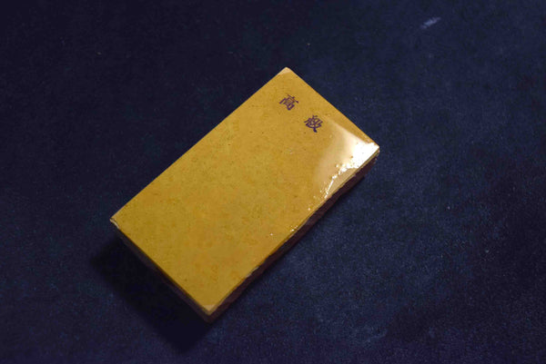 ●Japanese Iwasaki Kamisori Sanjo Seisakusho Swedish Steel Razor Nichogake 60mm + Vintage Nagura 3.28