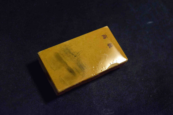 ●Japanese Iwasaki Kamisori Sanjo Seisakusho Swedish Steel Razor Nichogake 60mm + Vintage Nagura 3.28