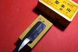 ●Japanese Iwasaki Kamisori Sanjo Seisakusho Swedish Steel Razor Hanchogake 43mm + Vintage Nagura 3.28
