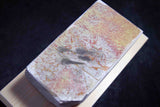 ●Japanese Natural Whetstone Shohonyama Ohira Renge Suita 877g Kyoto Japan *F/S* 3.28