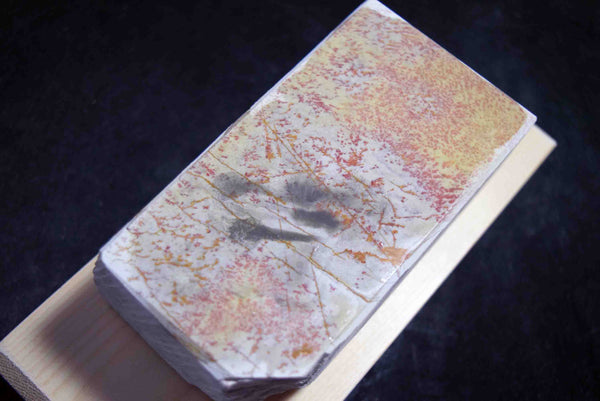 ●Japanese Natural Whetstone Shohonyama Ohira Renge Suita 877g Kyoto Japan *F/S* 3.28