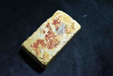 ●Japanese Iwasaki Kamisori Sanjo Seisakusho Swedish Steel Razor Nichogake 60mm + Vintage Nagura 3.28