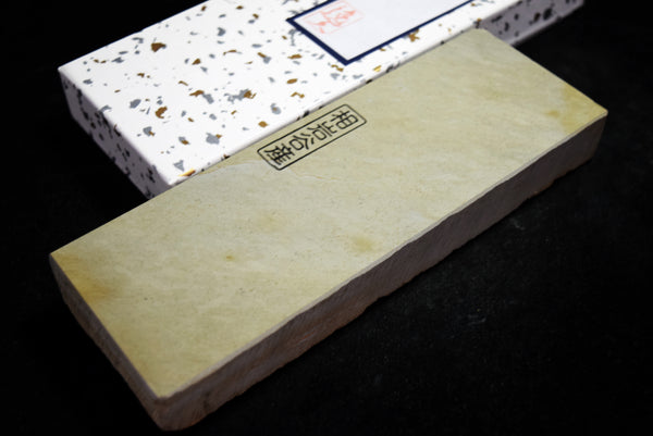 ●Japanese Natural Whetstone Shohonyama *Hard* Aiiwatani Tomae 875g from Kyoto Japan 4.12
