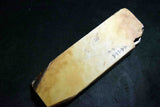 ●Japanese Natural Whetstone Nakayama Asagi 573g Grit #10000 Lv.4.5 Kyoto Japan *F/S 3.28