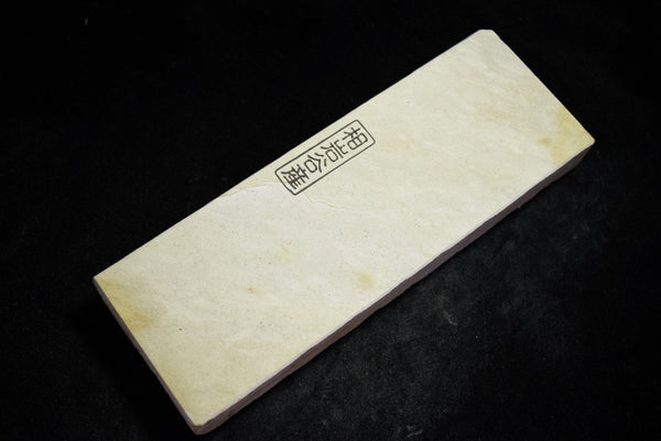 ●Japanese Natural Whetstone Shohonyama *Hard* Aiiwatani Tomae 875g from Kyoto Japan 4.12