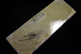 ●Japanese Natural Whetstone Shohonyama *Hard* Aiiwatani Tomae 875g from Kyoto Japan 4.12