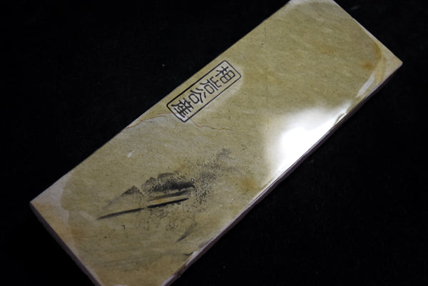 ●Japanese Natural Whetstone Shohonyama *Hard* Aiiwatani Tomae 875g from Kyoto Japan 4.12