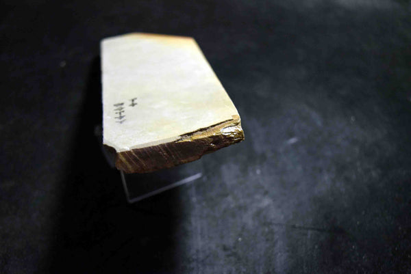 ●Japanese Natural Whetstone Nakayama Asagi 452g Grit #10000 Lv.4.5 Kyoto Japan *F/S 3.28