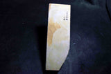 ●Japanese Natural Whetstone Nakayama Asagi 457g Grit #10000 Lv.4.5 Kyoto Japan *F/S 3.28