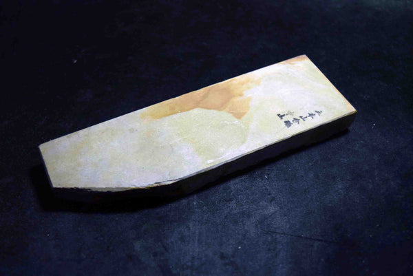 ●Japanese Natural Whetstone Nakayama Asagi 457g Grit #10000 Lv.4.5 Kyoto Japan *F/S 3.28