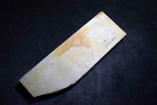 ●Japanese Natural Whetstone Nakayama Asagi 457g Grit #10000 Lv.4.5 Kyoto Japan *F/S 3.28