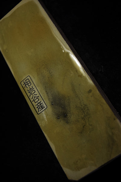 ●Japanese Natural Whetstone Shohonyama *Hard* Aiiwatani Tomae 926g from Kyoto Japan 4.12