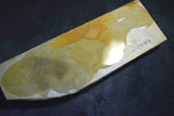 ●Japanese Natural Whetstone Nakayama Asagi 457g Grit #10000 Lv.4.5 Kyoto Japan *F/S 3.28