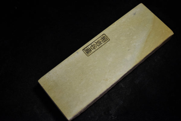 ●Japanese Natural Whetstone Shohonyama *Hard* Aiiwatani Tomae 832g from Kyoto Japan 4.12