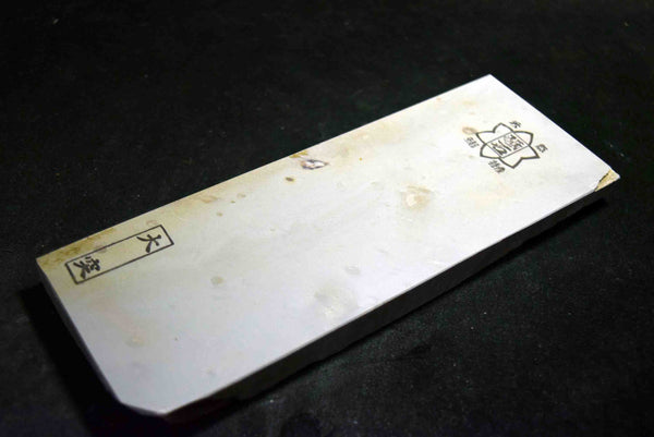 ●Japanese Natural Whetstone Ozuku Mizu Asagi 30' Size 590g Lv.5.0 #10000+ Kyoto *F/S* 3.28