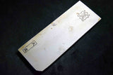 ●Japanese Natural Whetstone Ozuku Mizu Asagi 30' Size 590g Lv.5.0 #10000+ Kyoto *F/S* 3.28