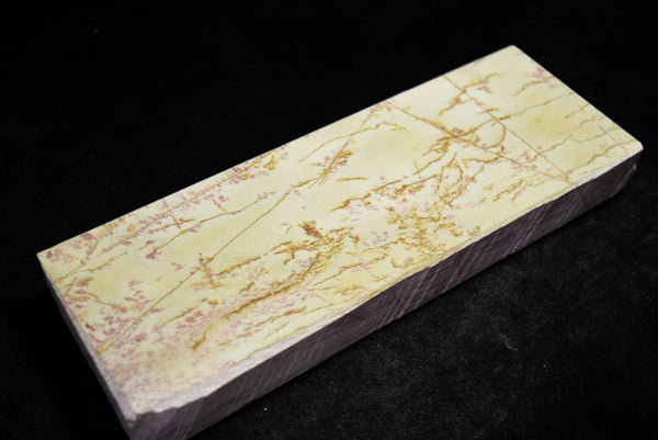 ●Japanese Natural Whetstone Shohonyama Ohira Renge Suita 662g Kyoto Japan 4.12