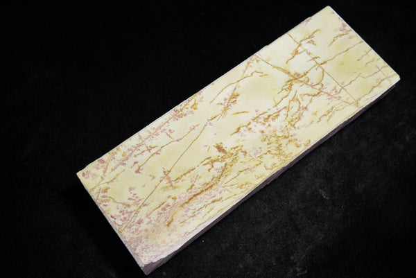 ●Japanese Natural Whetstone Shohonyama Ohira Renge Suita 662g Kyoto Japan 4.12
