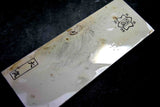 ●Japanese Natural Whetstone Ozuku Mizu Asagi 30' Size 590g Lv.5.0 #10000+ Kyoto *F/S* 3.28
