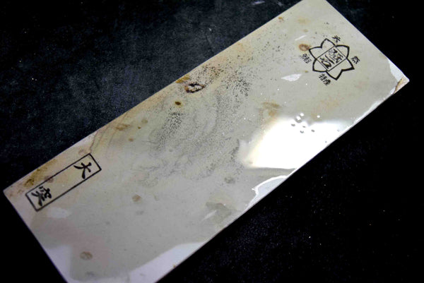 ●Japanese Natural Whetstone Ozuku Mizu Asagi 30' Size 590g Lv.5.0 #10000+ Kyoto *F/S* 3.28
