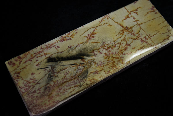 ●Japanese Natural Whetstone Shohonyama Ohira Renge Suita 662g Kyoto Japan 4.12