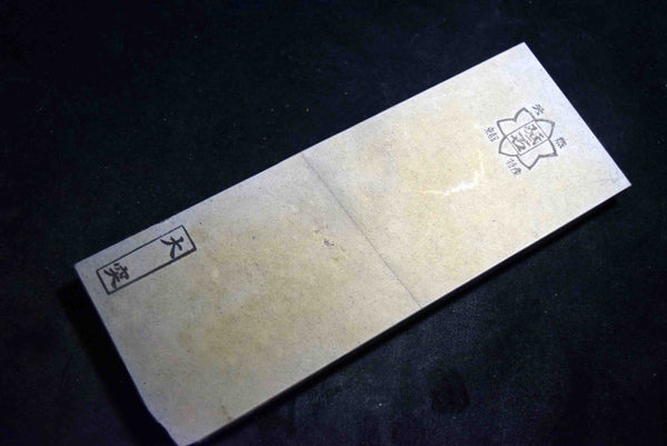 ●Japanese Natural Whetstone Ozuku Asagi 30' Size 581g Lv.5.0 #10000+ Kyoto *F/S* 3.28