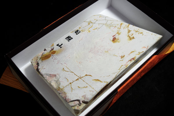 ●Japanese Natural Whetstone Hideriyama Shiro (White) Suita 712g from Kyoto *F/S 4.12