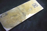 ●Japanese Natural Whetstone Ozuku Asagi 30' Size 581g Lv.5.0 #10000+ Kyoto *F/S* 3.28