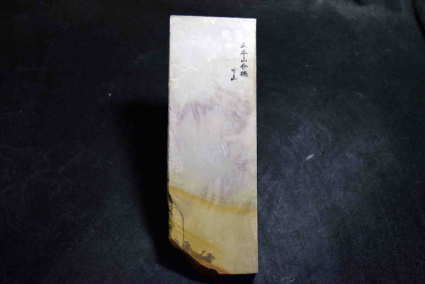 ●Japanese Natural Whetstone Nakayama Asagi 441g Grit #10000 Lv.5.0 Kyoto Japan *F/S 3.22