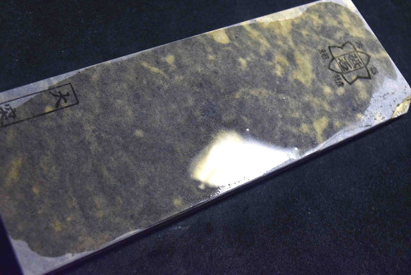 ●Japanese Natural Whetstone Ozuku Mizu Asagi 30' Size 442g Lv.5.0 #10000+ Kyoto *F/S* 3.28