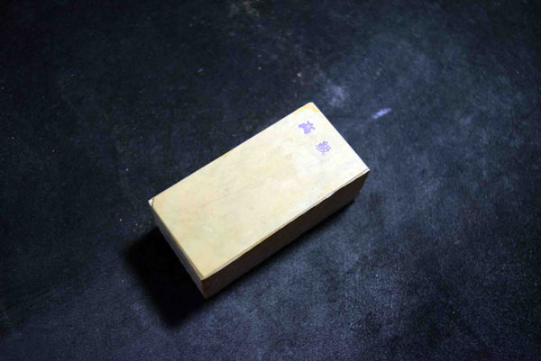 ● Japanese Natural Whetstone Iwasaki Vintage Nakayama Kiita Nagura 172g Lv.4.5+ 3.28(A)