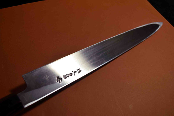 ●Japanese Chef Knife Doi x Yamatsuka Aogami 2 Suminagashi Yanagiba 270mm 3.28