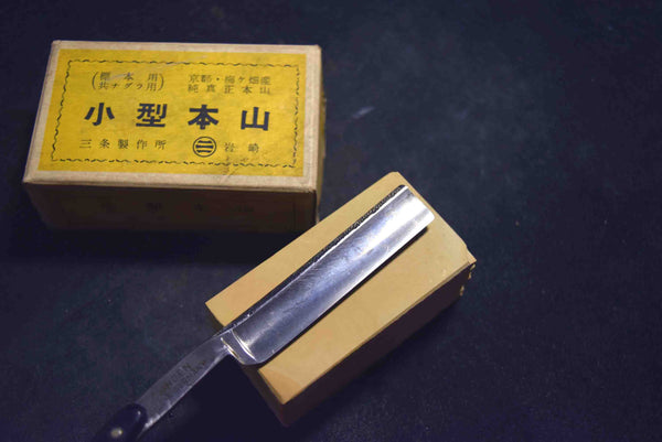 ●Japanese Natural Whetstone Iwasaki Vintage Nakayama Kiita Nagura 200g Lv.4.5+ Kyoto 3.28(B)