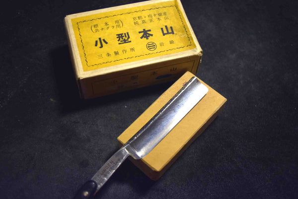 ●Japanese Natural Whetstone Iwasaki Vintage Nakayama Kiita Nagura 120g Lv.4.5 Kyoto 3.28(C)