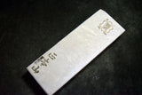 ●Japanese Natural Whetstone Shohonyama  Shobudani Mizu Asagi 501g for razor *F/S* 4.19
