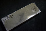 ●Japanese Natural Whetstone Shohonyama  Shobudani Mizu Asagi 501g for razor *F/S* 4.19