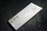 ●Japanese Natural Whetstone Shohonyama  Shobudani Asagi 401g for razor *F/S* 4.19