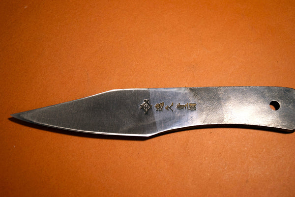 ●Japanese Knife Ikkyu by Itsuo Doi Blue 2 Single Edge Black Kiridashi Knife Free Shipping 4.20