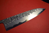 ●Japanese Chef Knife Kisuke Manaka Kurogane Series Blue 1 Tsuchime Gyuto 240mm 4.19