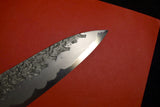●Japanese Chef Knife Kisuke Manaka Kurogane Series Blue 1 Tsuchime Gyuto 240mm 4.19