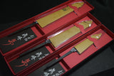 ●Japanese Chef Knife Mazaki Naoki White 2 Black Nashiji Petty 90mm-150mm-180mm Japan 4.26